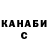 Метадон VHQ Lary Palmer