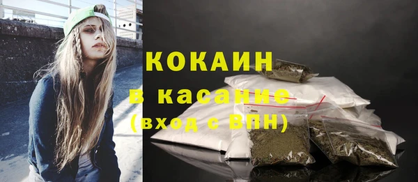 apvp Алексеевка