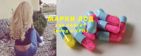 apvp Алексеевка