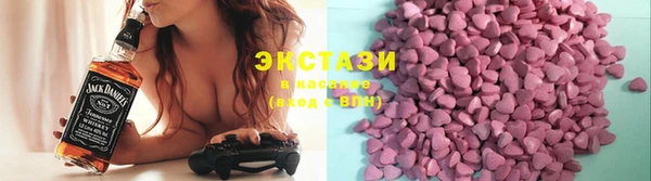 синтетический гашиш Алексин