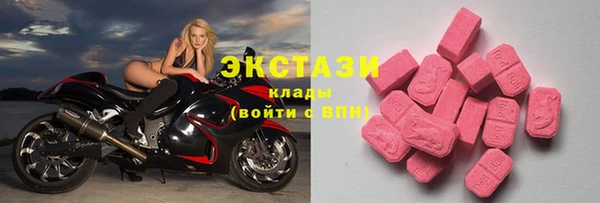 apvp Алексеевка