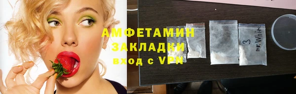 apvp Алексеевка