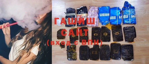 apvp Алексеевка