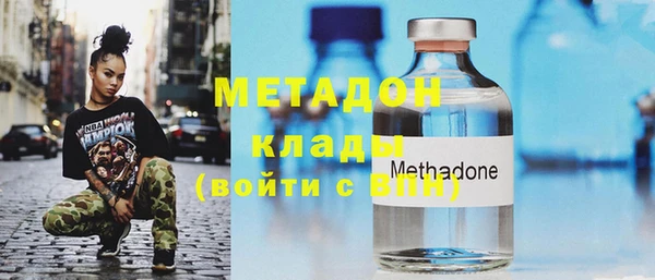 прущий лед Алзамай
