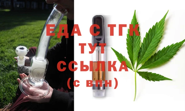 синтетический гашиш Алексин