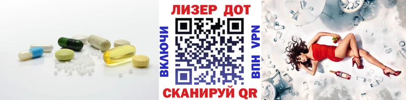 LSD-25 экстази кислота  Тверь 