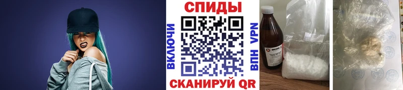 МЕТАМФЕТАМИН винт  Тверь 