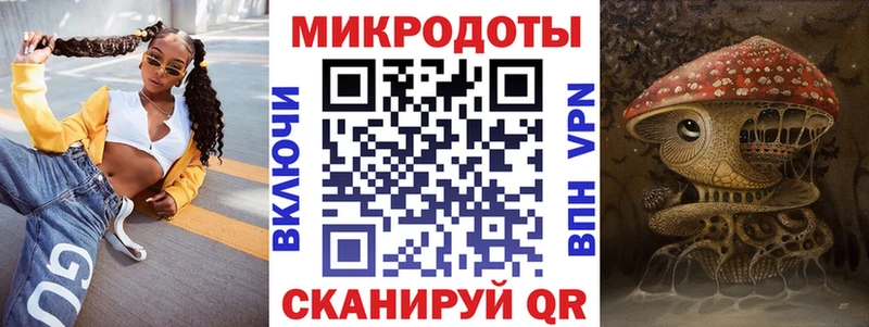 Галлюциногенные грибы MAGIC MUSHROOMS  купить  цена  Тверь 